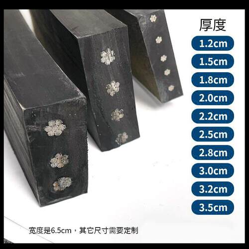 货车加厚缓冲大梁垫皮橡胶垫枕木垫木减震垫厢货箱塑胶垫耐磨车厢