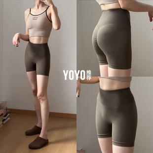 欧美短裤 yoyo推荐 女蜜桃臀提臀运动三分裤 健身短裤 高弹夏 瑜伽裤