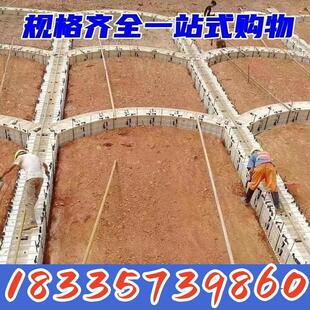 混凝土现浇新型pp塑料建筑模板工地挡土墙水沟镂空定型模板厂家