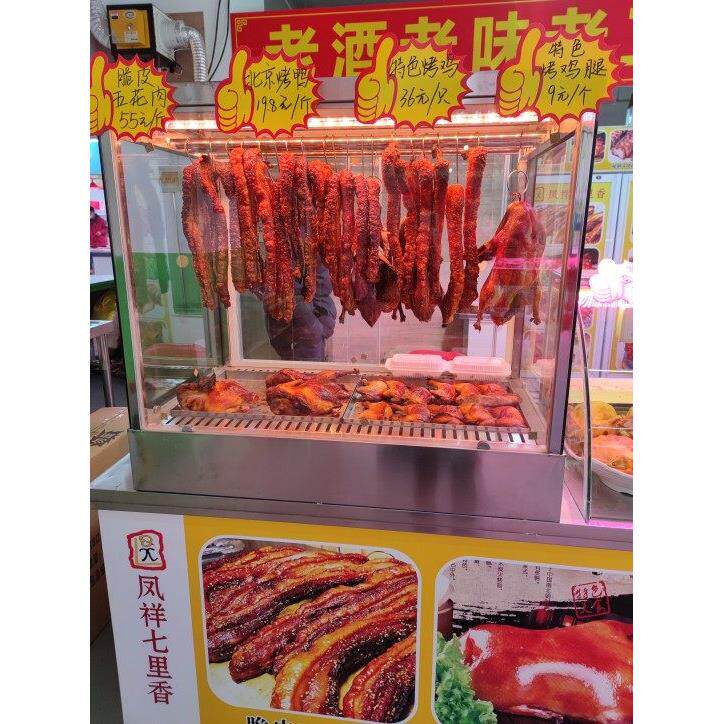 采购产品桌面保温箱，烤鸭保温柜，香酥五花肉加热柜，鸭子保温展