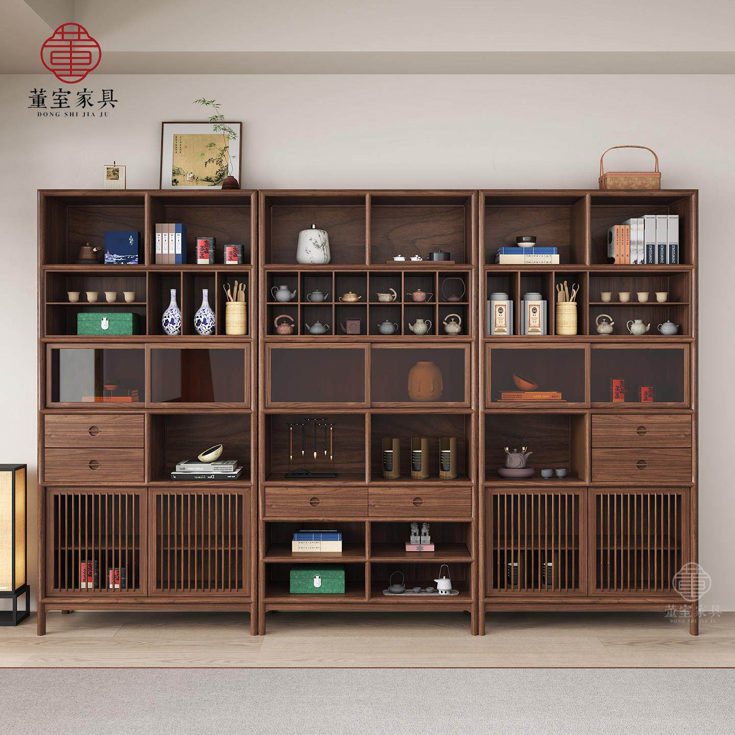 宋式美学茶柜置物架茶室书柜博古架新中式黑胡桃木茶具展示收纳柜