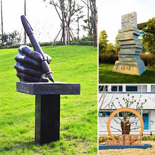 大型不锈钢校园雕塑定制学校景观园林励志雕塑书本母校留念摆件