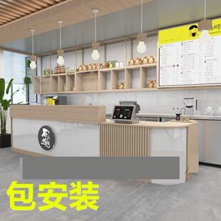 轻奢弧形奶茶吧台定制收银台店铺小型蛋糕店服装柜台转角公司前台