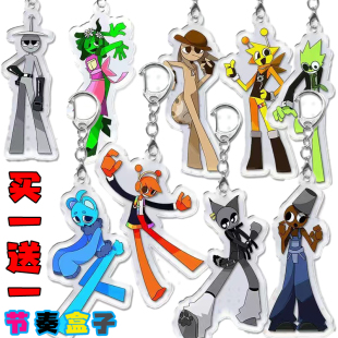 sprunki节奏盒子二次元游戏周边钥匙扣亚力克玩偶奥仑背包挂饰