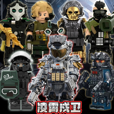 三角洲行动干员威龙凌霄戍卫积木