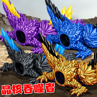 全套深海巨兽晶核吞噬兽食海者手办宇宙苏醒3d模型玩具深海迷航男