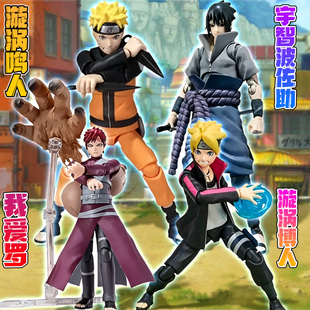 火影忍者疾风传手办漩涡鸣人我爱罗宇智波佐助旋涡博人偶摆件礼物