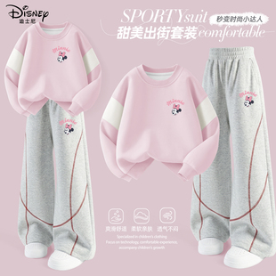 迪士尼女童套装春秋款洋气时髦卫衣2026新款大童女装流行儿童春装