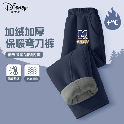 迪士尼男童冬季裤子童裤加绒加厚2025新款中大童保暖儿童冬装棉裤