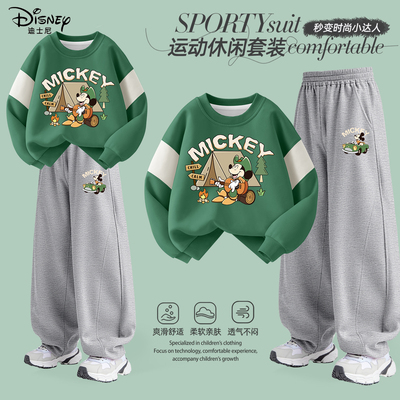 迪士尼男童春秋套装2026新款男孩韩系穿搭外出帅气春装儿童衣服男