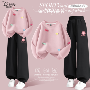 时尚 迪士尼女童套装 2026新款 洋气卫衣女孩潮流春装 儿童衣服 春秋款