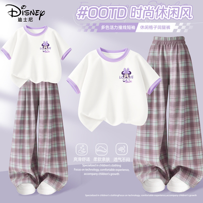 迪士尼女童夏套装洋气小公主穿搭2026新款时尚夏装童装女儿童衣服