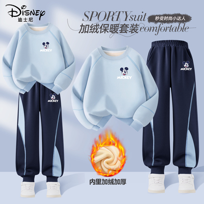 迪士尼儿童套装男童加绒加厚2025新款棉裤小少爷穿搭男孩衣服冬装