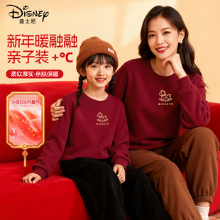 迪士尼亲子装母女款2026新款新年红色卫衣加绒加厚冬装保暖母女装
