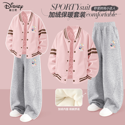 迪士尼女童加绒套装2025新款冬季洋气时髦保暖穿搭儿童冬装小女孩