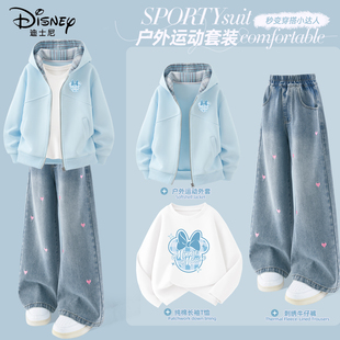 迪士尼女童春装套装2026新款时髦洋气外套搭配运动裤春秋儿童衣服