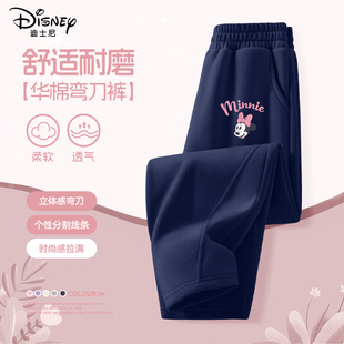 迪士尼女童春装裤子2026新款童装今年流行弯刀裤好看潮流儿童长裤