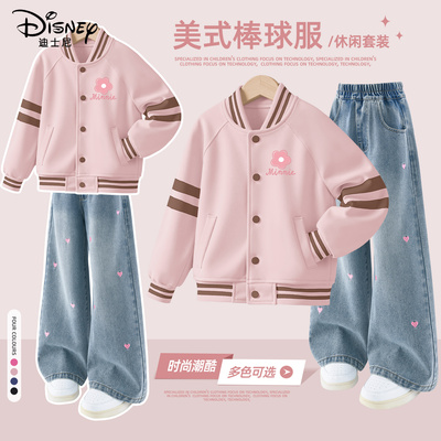 迪士尼女童秋装套装2025新款