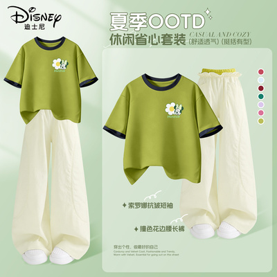 迪士尼女童套装夏洋气穿搭一整套2026新款小女孩薄款衣服儿童夏装