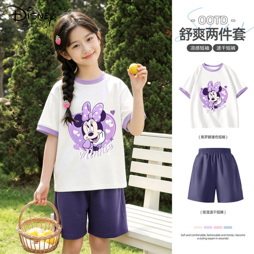 迪士尼女童夏季套装洋气时髦衣服薄款夏装2026新款时尚儿童运动服