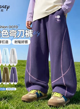 迪士尼女童秋装宽松休闲裤新款