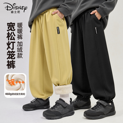 迪士尼男童加绒裤子冬季加厚保暖一体绒棉裤帅气一条过冬儿童冬装