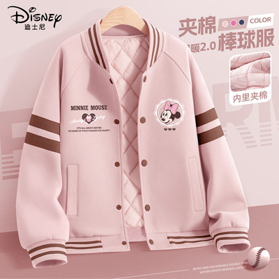 迪士尼女童厚外套2025新款童装冬季夹棉衣服学院风穿搭儿童冬装潮