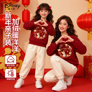迪士尼亲子装一家四口红色卫衣好看2026新款童加绒加厚母女装冬装