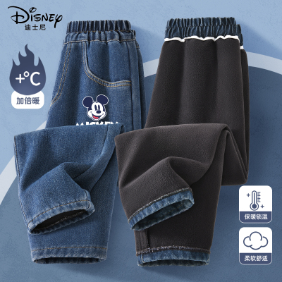 迪士尼男童加绒裤子一体绒中大童2025新款牛仔裤儿童冬装长裤男孩
