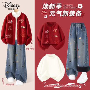 迪士尼女童套装冬季2025新款童装加厚保暖过年儿童冬装加绒裤子潮