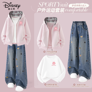 迪士尼女童春秋套装2026新款大童女装洋气时髦外套潮流儿童春装女