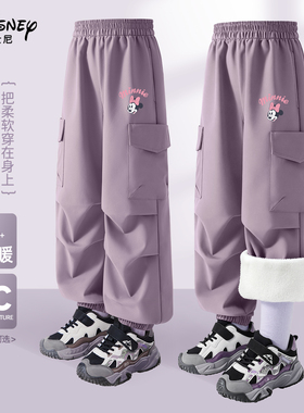 迪士尼女童一体绒裤子大童女装2026新款好看时髦工装裤儿童冬装女