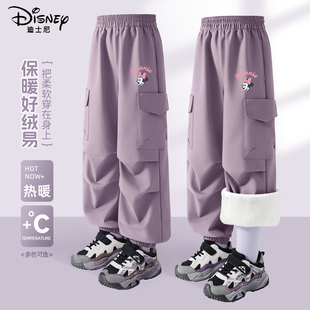 迪士尼女童一体绒裤子大童女装2026新款好看时髦工装裤儿童冬装女