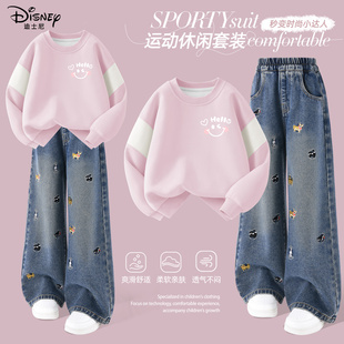 迪士尼女童春装套装时尚搭配一整套2026新款童装女装儿童卫衣女孩