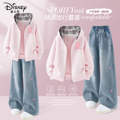 迪士尼女童春季套装春秋款休闲时髦穿搭一整套2026新款儿童春装女