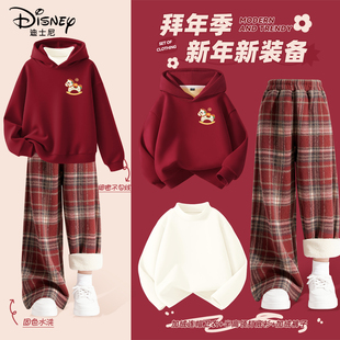 迪士尼女童新年衣服洋气新年冬装2026新款童装女加厚儿童套装女孩
