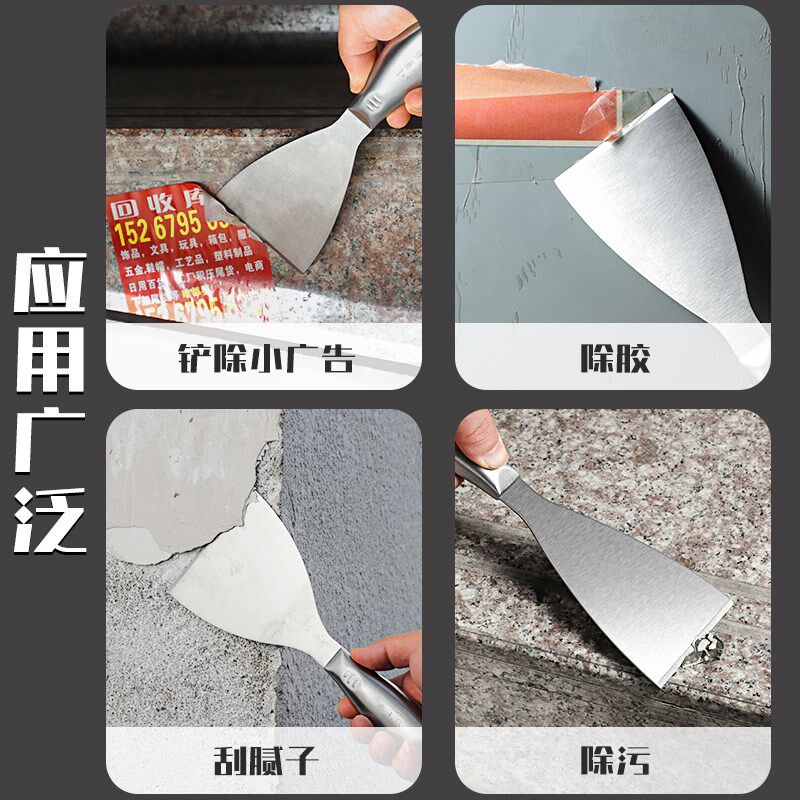 热销加厚不锈钢一体油灰刀刮刀精品清洁铲刀批土刀装修泥抹子油烟