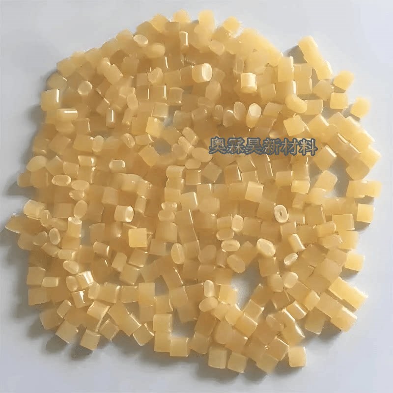 热销PPO增强阻燃PPO阻燃V0电子电器连接器汽车件塑胶 颗粒