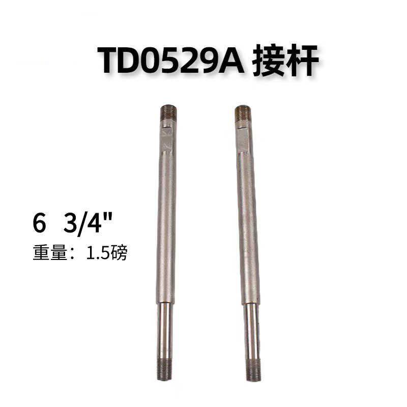 热销拉马曲轴盘皮带轮方向机卡盘拆卸工具轴承叶轮电机器取出底盘
