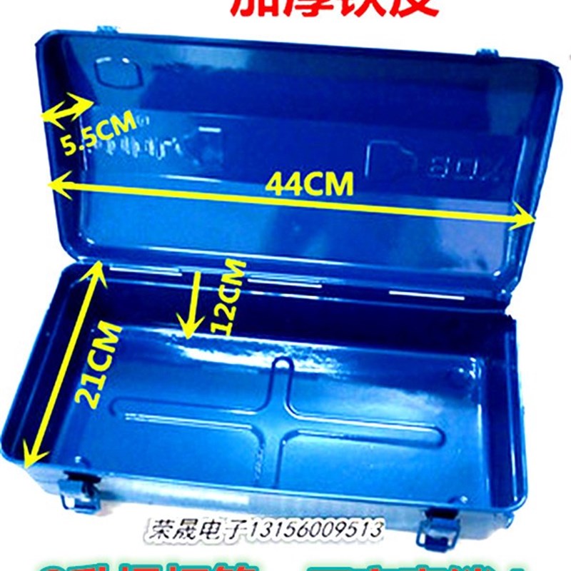 热销2升焊炬箱加厚金属工具箱便携式焊炬黑箱子 空调维修焊具箱焊