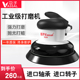 热销臣子气动打磨机砂纸磨光机工业级高速汽车打蜡机风磨机自粘抛