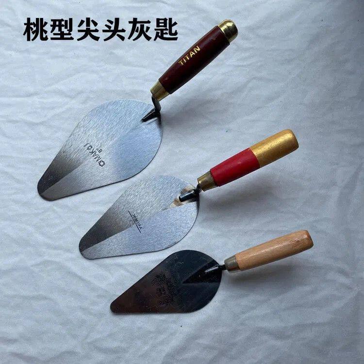 热销尖头灰匙桃型锰钢灰匙抹泥刀抹灰刀小铲子刮腻子铲灰加厚抹泥
