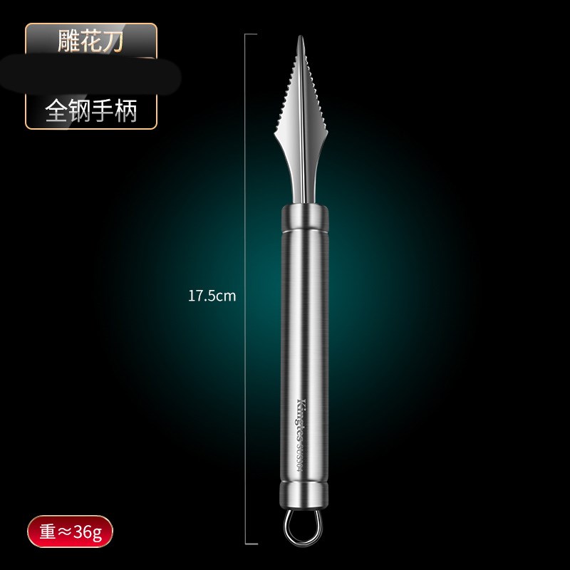 热销热销水果挖球器挖圆球勺子造型模具花式拼盘不锈钢雕花刀西瓜