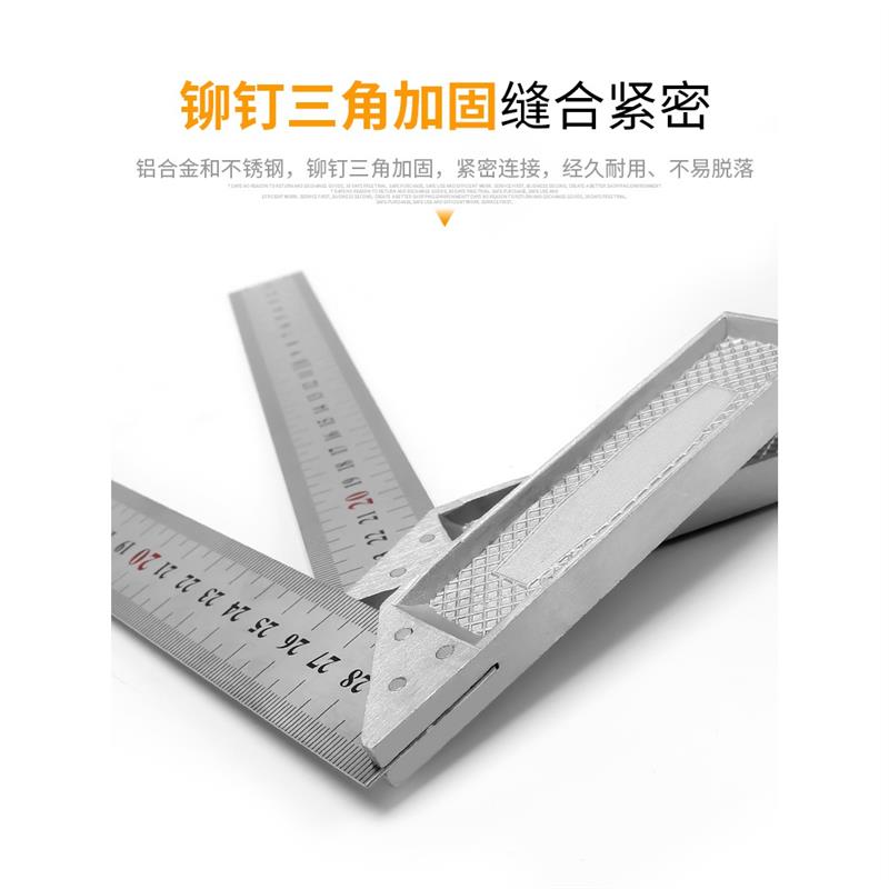 热销不锈钢角尺加厚拐尺木工直角尺拐角L型尺90度曲尺大号加长板图片