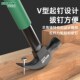 热销羊角锤扳手铁锤防滑带套筒空调安装 拆卸膨胀螺丝专用扳手锤子