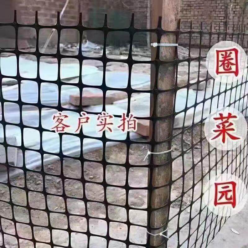 热销养鸡鸭塑料围栏网拦鸡网养殖网菜园防护网格网玉米网家用菜地