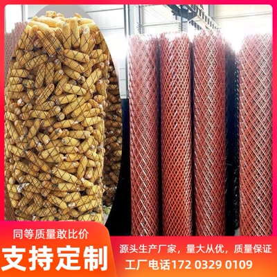 热销红色菱形钢板网圈地牛羊养殖围栏网果园菜园防锈铁丝网围山防
