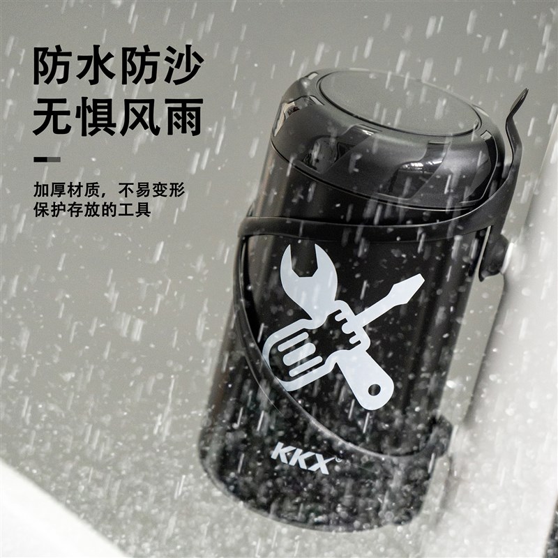 热销KKX自行车工具罐硬壳水壶包碳纹修车补胎便携储物盒骑行工具