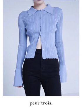 peur 短款针织开衫春夏鸢尾花蓝色通勤内搭长袖简约修身型