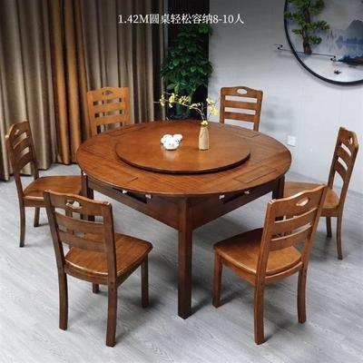 麻将机全自动餐桌两用一体圆桌可折叠家用实木多功能新中式麻将桌